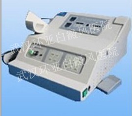 PFJ-III型 白癜风治疗仪